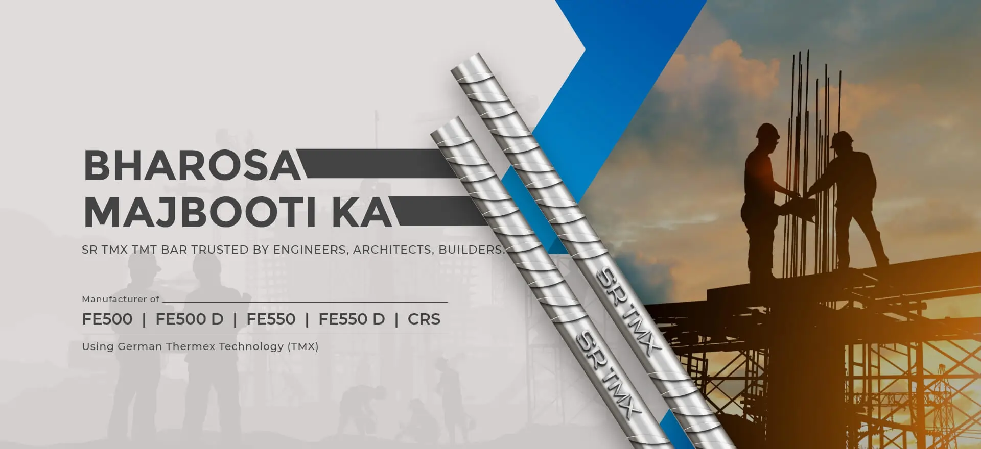 TMT Bar Manufacturers in Ahmedabad